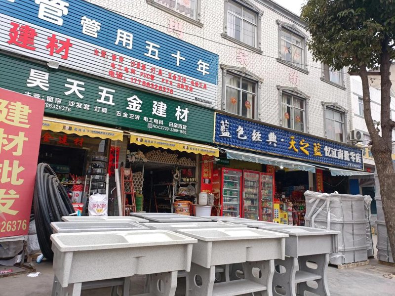 瓷砖批发：行业风云与未来趋势